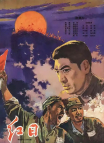 电影天堂eeuss在线犄兵区